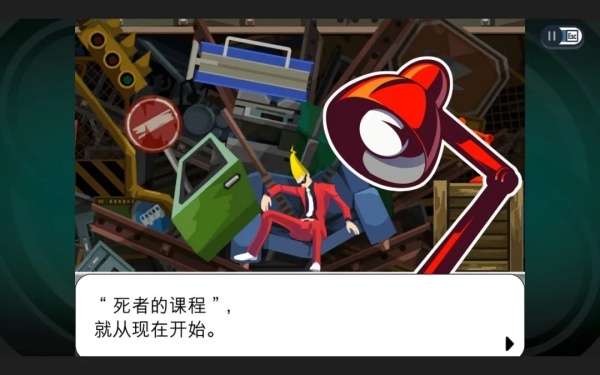 幽灵诡计重置版
