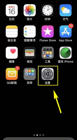 App Store更新不了的原因