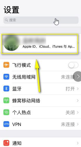 App Store更新不了的原因