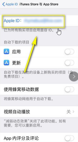 App Store更新不了的原因