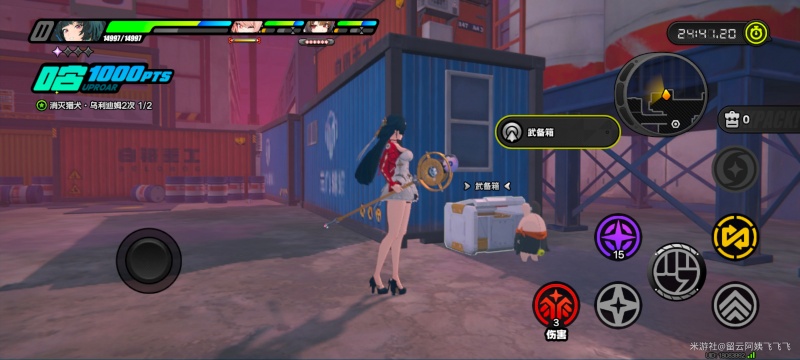 绝区零迷宫诡域武备箱位置一览
