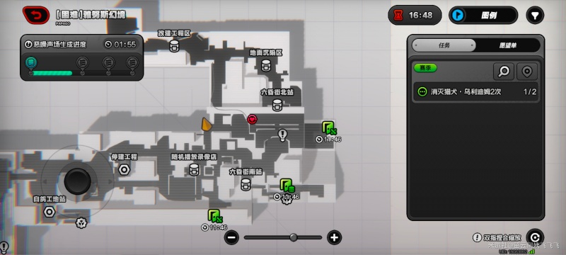 绝区零迷宫诡域武备箱位置一览
