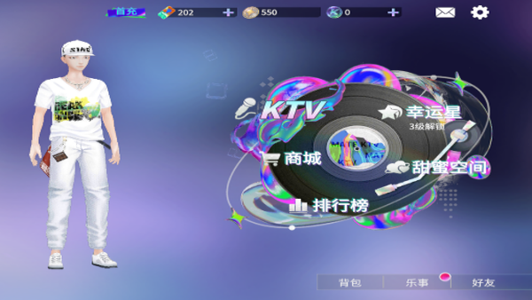 就要K歌TV版