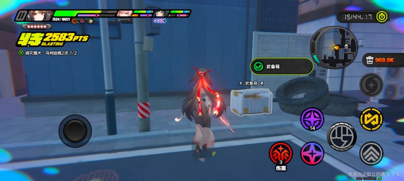 绝区零迷宫诡域武备箱位置一览