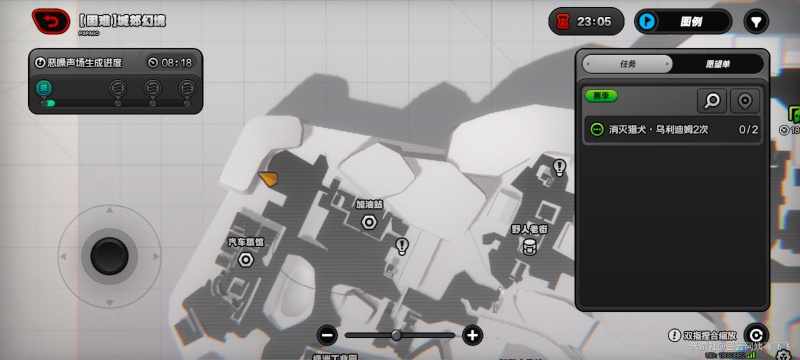 绝区零迷宫诡域武备箱位置一览