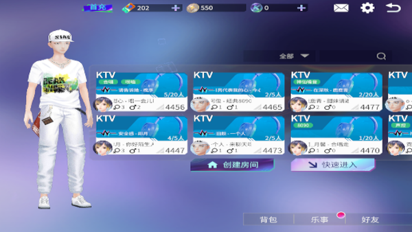 就要K歌TV版