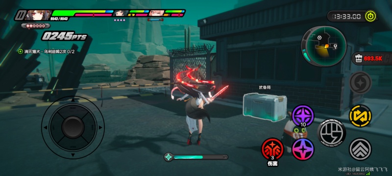 绝区零迷宫诡域武备箱位置一览