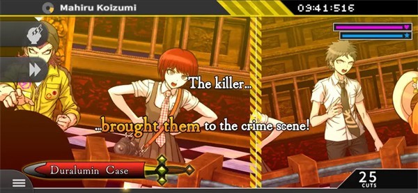超级弹丸论破2截图2