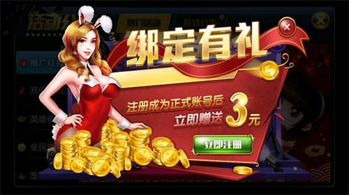 空间老版本截图3