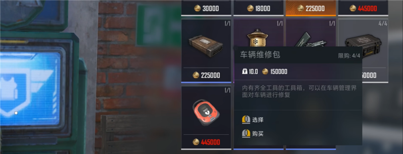 和平精英体验服什么时候开服