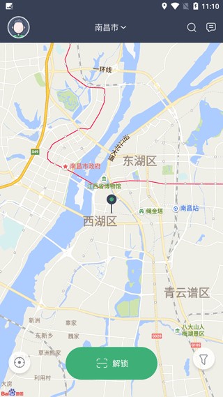 安悦充电旧版本