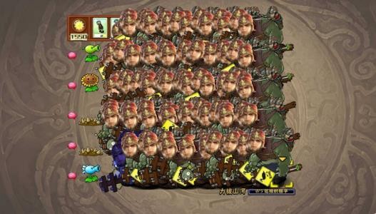 PVZ三国杀版