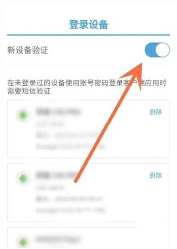 米哈游通行证旧版
