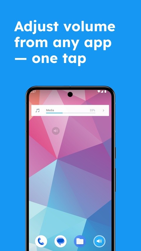 音量调节器截图3