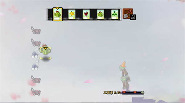 PVZ三国杀版截图1
