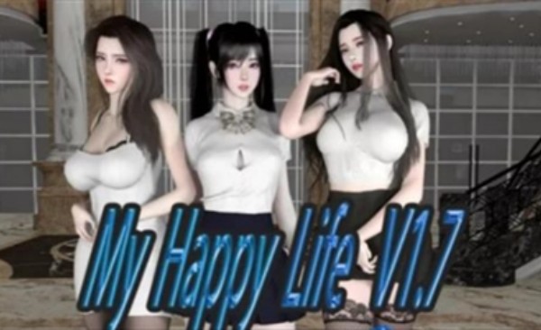 我的幸福人生最新版