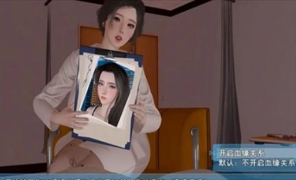 我的幸福人生最新版
