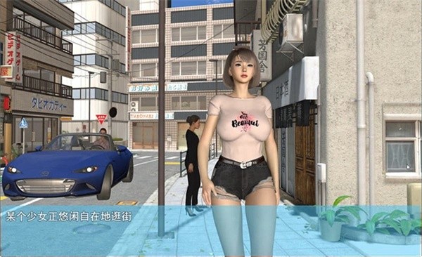 我的幸福人生最新版截图2