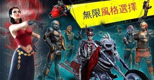 极品飞车变速截图1