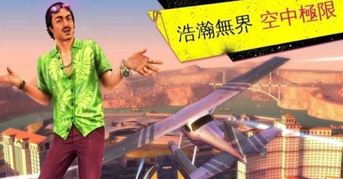 极品飞车变速截图3