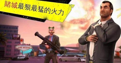 极品飞车变速截图4
