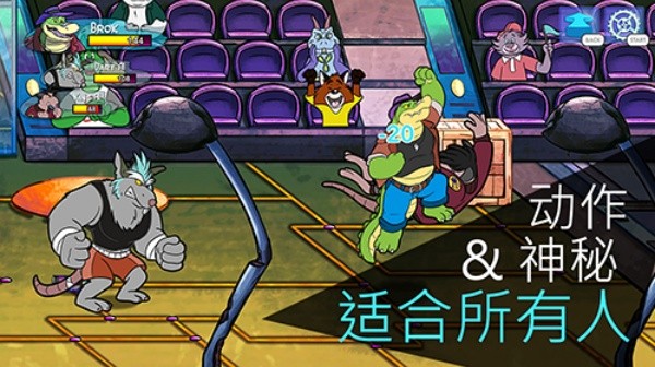 鳄鱼侦探布罗格中文版截图2