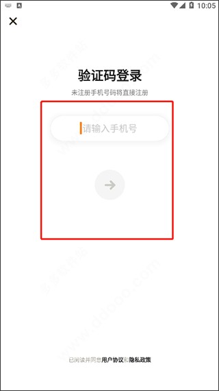 瓜瓜龙启蒙
