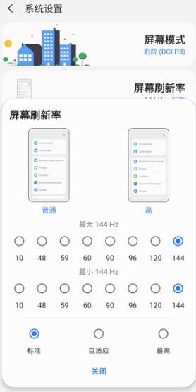 三星工具箱旧版本