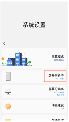 三星工具箱旧版本