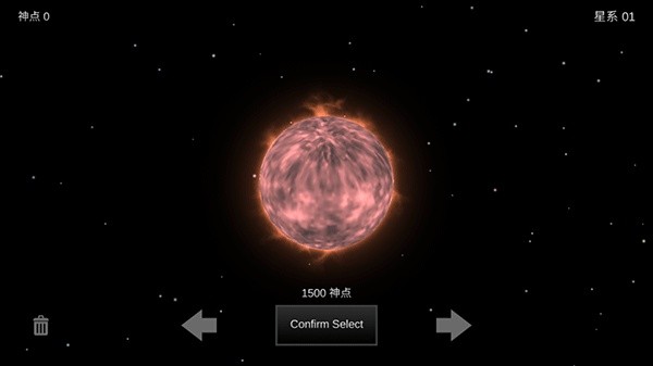 我的梦幻宇宙流浪星球老版本