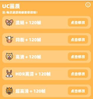 小雷画质怪兽最新版