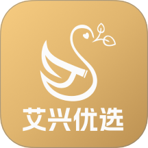 艾兴优选
