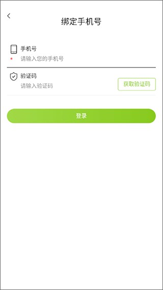 海猫学车