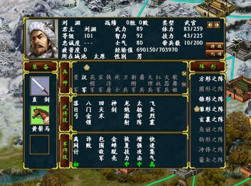 慕容三国x9威力加强版