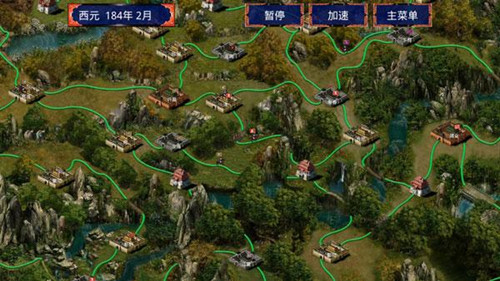 慕容三国x9威力加强版