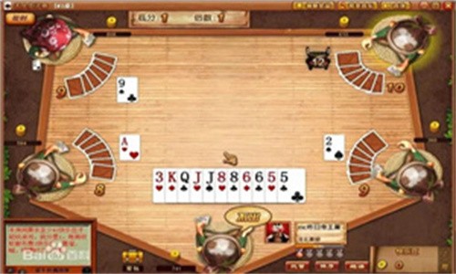领域棋盘官方版
