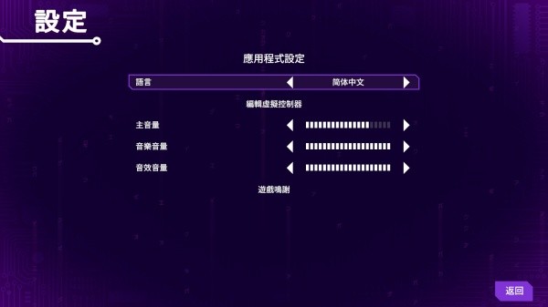 莉亚改写命运