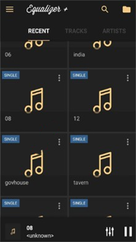 Equalizer均衡器专业版截图4