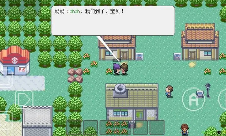 PocketDestiny截图3