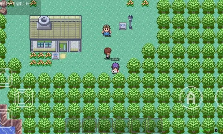 PocketDestiny截图4