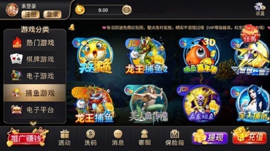 棋牌大师
