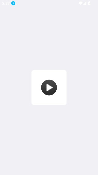 MP3剪辑器