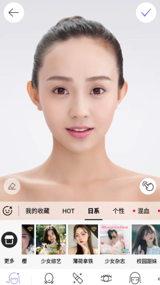 美美相机
