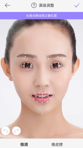 美美相机