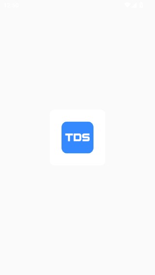 携程tds手机版