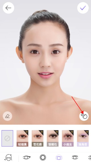美美相机