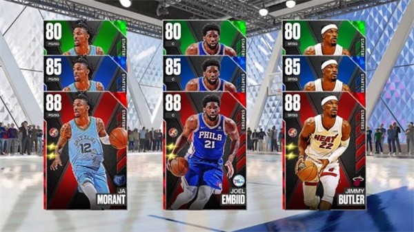 nba2k23截图3