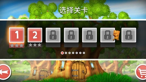 不可思议的杰克
