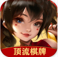 顶流官网版
