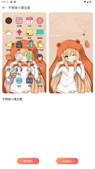 Deskdrop